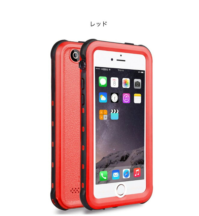 楽天市場 Iphonese ケース 耐衝撃 Iphone5s カバー ブランド Iphone5 ケース おしゃれ ストラップ付き Ip68規格 完全防水 米軍mil規格 落下保護 指紋認証対応 Zacca1 5 楽天市場店 楽天市場 Iphonese ケース 耐衝撃 Iphone5s カバー ブランド Iphone5 ケース おしゃれ ストラップ付き Ip68規格 完全防水 米軍mil規格 落下保護 指紋認証対応 Zacca1 5 楽天市場店