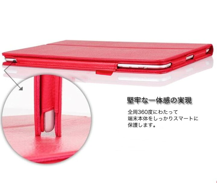 楽天市場】Xperia Z4 Tablet Xperia Z2 Tablet ケース カバー 耐衝撃 手帳型 レザー スタンド機能 マグネット式 SO-05F SOT21 SGP512 SO-05G SOT31 SGP712 : zacca1.5 楽天市場店 楽天市場】Xperia Z4 Tablet Xperia Z2 Tablet ケース カバー 耐衝撃 手帳型 レザー スタンド機能 マグネット式 SO-05F SOT21 SGP512 SO-05G SOT31 SGP712 : zacca1.5 楽天市場店