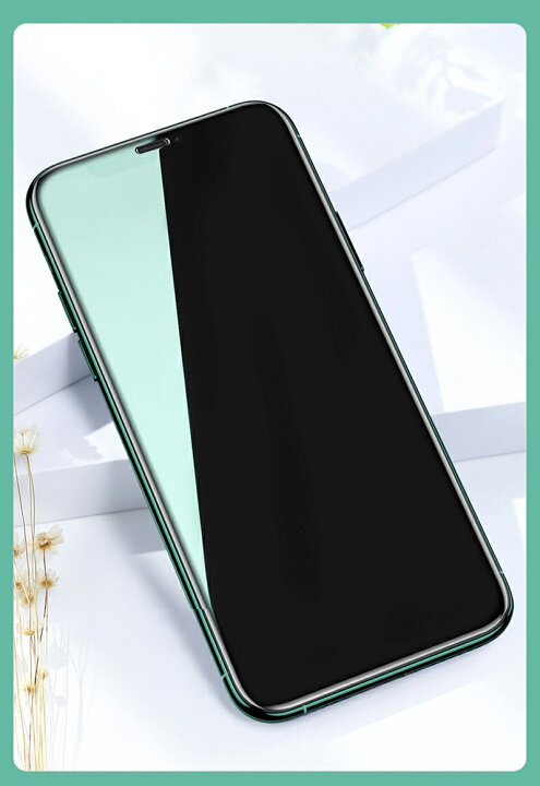 楽天市場】充電ケーブル付 iPhone12 Pro Max ブルーライトカット 