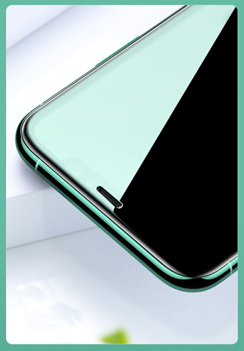 楽天市場】充電ケーブル付 iPhone12 Pro Max ブルーライトカット 