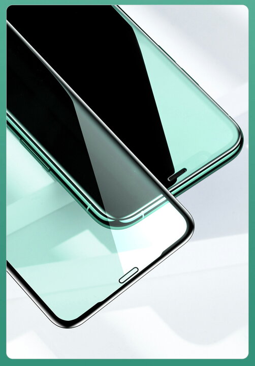 楽天市場】充電ケーブル付 iPhone12 Pro Max ブルーライトカット 