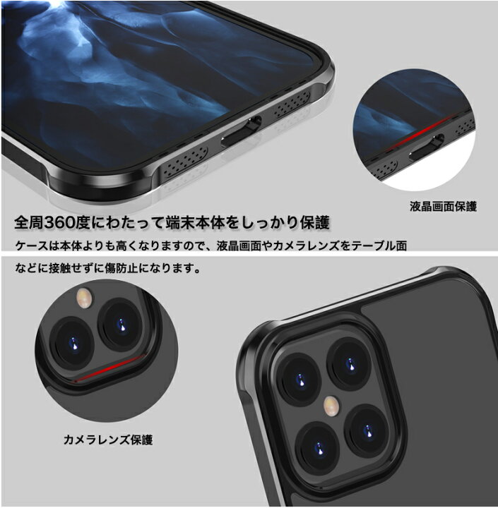 楽天市場】iPhoneケーブル付 iPhone14 Plus ケーブル iPhone 14 Pro 