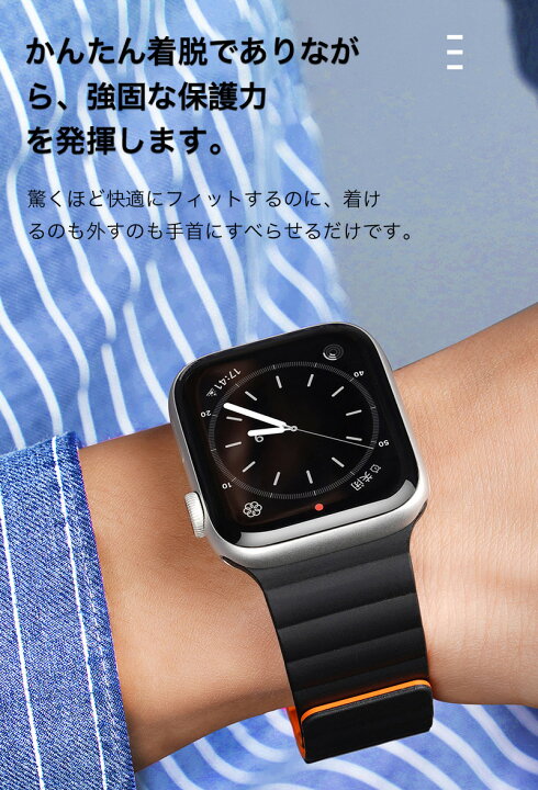 楽天市場】Apple watch 8 バンド Apple watch 第8世代 45mm ベルト 