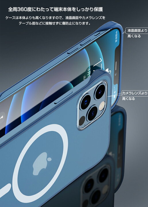 楽天市場】iPhone12 mini おしゃれ iPhone12 Pro Max カバー 耐衝撃 
