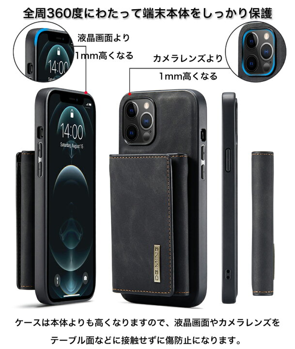 楽天市場】【充電ケーブル付】iPhoneSE 第三世代 ケース iPhone 