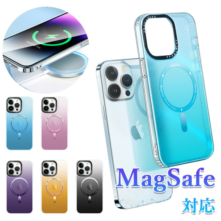 楽天市場】iPhone16 Pro Max ハードケース iphone 15 pro ケース 