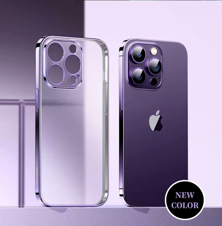 楽天市場】iphone14pro ケース 耐衝撃 ディープパープル iphone14  