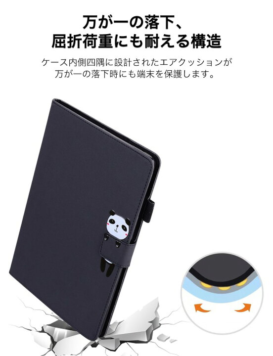楽天市場】iPad10.2 ケース iPadmini6 ケース iPadmini 5 4 3 2 カバー iPadAir5 ケース iPad Air 4 3 2 カバー iPadPro11 ケース iPadPro10.5 カバー iPad9.7 ケース : zacca1.5 楽天市場店 楽天市場】iPad10.2 ケース iPadmini6 ケース iPadmini 5 4 3 2 カバー iPadAir5 ケース iPad Air 4 3 2 カバー iPadPro11 ケース iPadPro10.5 カバー iPad9.7 ケース : zacca1.5 楽天市場店