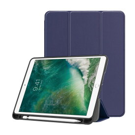 iPad mini6 ipad mini 第6世代 ケース iPad Air5 Air4 手帳型 iPad 第9世代 10.2インチ ケース 耐衝撃 iPad Air 3 2 カバー スタンド機能 iPad 第6世代 第5世代 9.7インチ ケース レザー Apple Pencel収納 立て機能 ペンホルダ− アイパッド エアー