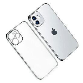 【在庫処分】 iphone14pro ケース 耐衝撃 ディープパープル iphone14 ケース クリア iphone13pro ケース ペア ブラック iphone13mini ケース 安い iphone14plus マット ケース iphone13 pro max ケース iphone14 pro max カバー レンズ保護 ケース