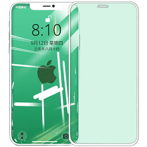 iPhone12 Pro Max tB iPhone12 mini iPhone11 Pro Max iPhone SE3 KXtB u[CgJbg iPhone8 tB S iPhone XS MAX XR X iPhone6s 6 7 8 Plus KXtB 3D