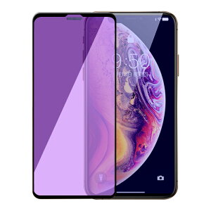 ACtH[dP[ut iPhone17 iPhoneAir iPhone16e iPhone15 14 Pro Max iPhone13 mini iPhone12 11 Pro Max KXtB u[CgJbg iPhone XS XR iPhone SE3 tB iPhone8 iPhone7 یtB S iPhone6