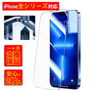 y2Zbgziphone17 tB KX 2 iphone air tB \s^ iphone16e KXtB iphone15 14 plus یtB iphone13 12mini tB iphone13mini tB iPhone14 13 12 Pro Max KXtB
