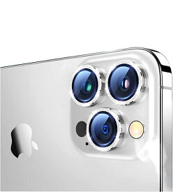 iPhone 15 Pro Max フィルム iPhone 15 Pro カメラレンズフィルム iPhone 13 レンズフィルム iphone11 pro 保護シール おしゃれ iPhone 13 カメラ保護 フィルム キラキラ iPhone12 mini フィルム 充電ケーブル付