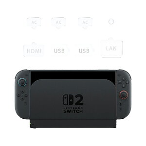 Nintendo Switch 2 �_�X�g�J�o�[ �j���e���h�[�X�C�b�` �c�[ �z�R���h�~ �v���O �C�V�� Switch2 HDMI�|�[�g LAN�|�[�g 3.5mm USB Type-C