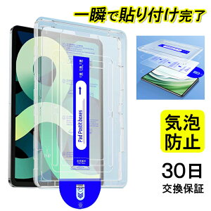 iPad 10 tB 2022 KChgt ipad air5 یtB KX ipad mini7 mini6 KXtB ipad pro 11 C` ipad air4 ipad 9 8 7 tB