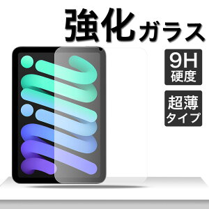 V^ 2025 iPad mini 7 KXtB mini A17pro tB iPad Air 11C` tB iPad Pro 11C` KXtB 2023 iPad 9 10 یtB iPad Air6 10.2C` KXtB 6 5 iPad 