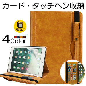 おしゃれ 手帳 17の通販 価格比較 価格 Com