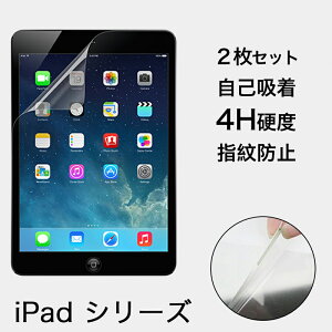 y2ZbgziPad Pro V^ یtB 11C` 10.2C` iPad Air 6 5 یtB iPad 9.7C` iPad Pro 10.5C` iPad tB 9.7C` iPad Air 4 3 2 iPad mini6 یtB iPad mini