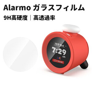 Nintendo Alarmo tB jeh[TEhNbN A[ یtB V[ KX dx9H  NA  ϏՌ h~ h~