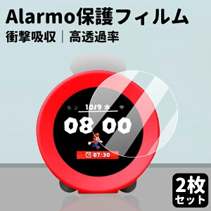 2Zbg Nintendo Alarmo tB jeh[TEhNbN A[ یtB V[ KX̂悤  NA  ϏՌ h~ h~