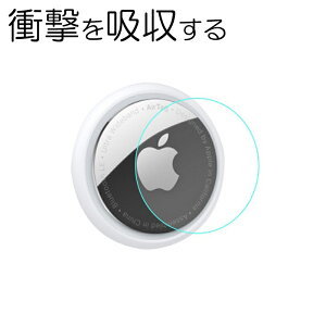 AirTag �t�B���� �G�A�^�O �V�[�� �G�A�[�^�O �ی�t�B���� HYDROGEL �N���A ���� �K���X�̂悤�ȓ����x ������� �ϏՌ� ���h�~ ����h�~ ���ʕی�