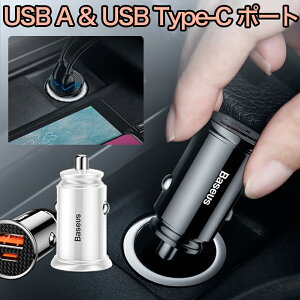 ԗp[d J[`[W[  USB PDΉ Type-C|[g USB{[g 2䓯[d }[d ő18W RpNg X}z ^ubg Q[@ȂǓKp