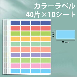 y40×10V[zJ[x 400 ^bNV[ xV[ qǂ OV[ OV[g ct h ϖ 蒠V[ ω ψ ͂ Ao XNbvubN R[