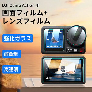 DJI Osmo Action 6 �t�B���� vlog�J���� �A�N�V�����J���� Osmo Action 5 �ی�t�B���� �V�[�� �����K���X �N���A ������� �ϏՌ�