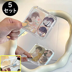 ʃobW NAP[X 5Zbg h~ h~ P[X Jo[ W ʎ[\ gpȒP ^ ֗ 8.5cm ` RpNg Sʕی