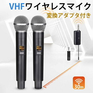 CX }CNz JIP VHF CX }CN [d [dP[ut Sw  x }CNtH I yAO gpȒP  JIP