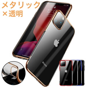 ACtHP[ut X}zP[X iPhone11 Pro Max P[X ϏՌ iPhone11 Pro P[X NA iPhone 11 P[X ϏՌ   bL  TPU gуJo[ Sی ACtH11 v }bN