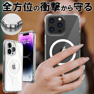 iphone17 P[X iPhone Air Jo[ magsafeΉ P[X iphone16 pro max P[X NA iphone16 P[X magsafe NA P[X iphone15pro P[X iphone14 15 16 plus  P[X Jo[ }OZ[t MagSafe \tgiphone