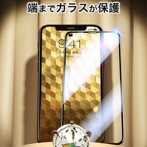iPhone17 P[u iPhone Air KXtB S iphone16e یKXtB iPhone15 14 plus iPhone 13 12 mini KXtB iPhone13 Pro KX iPhone12 mini یtB 9H iPhone SE  2 3  tB