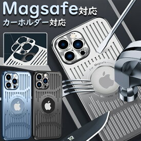 magsafe ケース カード収納 iPhone15 Pro ケース magsafe対応 車カーホルダー対応 iPhone 14 Pro Max カバー iPhone 13 Pro Max マグセーフ対応 ケース iPhone 13 Pro iPhone 14 ケース おしゃれ アルミ iPhone 12 カバー 耐衝撃