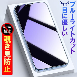 iphone17 tB KX `h~tB iphone17 pro max KXtB u[CgJbg iphoneAir یtB iphone16e pro tB `h~ u[CgJbg iphone15 iPhone14 13 12 K