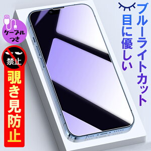 y P[uiz`ݖh~tB iphone17 KXtB iPhone Air tB iphone16e KXtB u[Cg Jbg iphone15 iphone14 یtB iphone 13 12 11 pro max KXtB