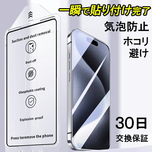 iphone16e S tB iphone15 plus یtB iPhone14 Pro Max KXtB zR bVt iPhone13 12 KX [dP[ut
