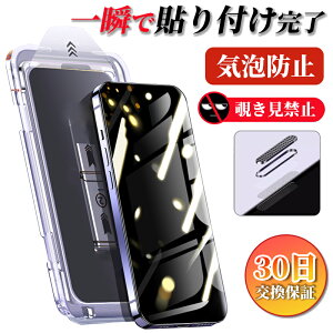 y\s^ziphone16e tB `h~ iphone15 KXtB KChgt iphone14 یtB ̂h~KXtB iphone13pro KXtB S iphone13 pro tB iphone12pro 
