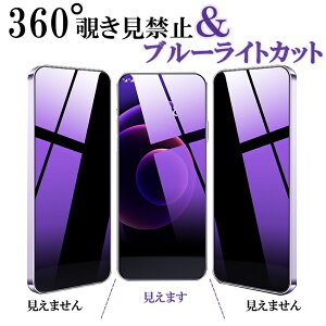 iPhone16e tB u[CgJbg iphone15 KXtB 360x`h~tB iphone13 یtBS iphone14 plus tB KX `h~ u[Cg tB iphone 14 13 pro max tB