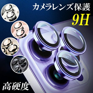 iPhone 17 Pro Max tB iPhone Air tB iPhone 16e JYیV[ iPhone 15 14 Plus KXtB JیtB iPhone13 12 mini KX [dP[ut