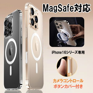 TypeC iPhone �P�[�u�����܂� magsafe�Ή� �P�[�X iphone17 ��p �P�[�X �ϏՌ� iphone17 pro max �P�[�X �N���A iphone16 plus �J�o�[ �J�����R���g���[���{�^�� �J�o�[ �A�C�t�H��16 �P�[�X �N���A magsafe�Ή� 