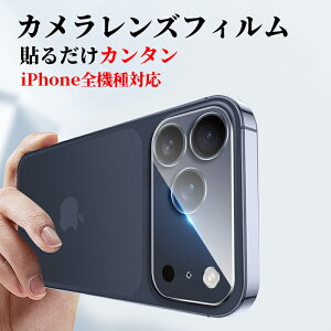 iphone17 typec P[ut iPhone17 pro max JYtB iPhone Air JYtB iPhone16e YیtB iPhone15 14 Plus 13 12 mini J YیV[ KXtB iPhone12 