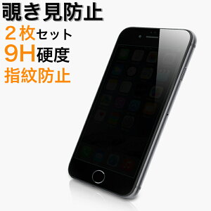 2/Zbg iPhone8 7 KXtB `h~ iPhone8Plus iPhone8 iPhone7Plus iPhone7 KXtB iPhone6s Plus 6 Plus 6s 6 tB `h~ EhGbW 9H Ռz  Sʕی Uh~