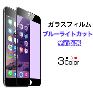 iPhone16e KXtB iPhone14 Plus KXtB S iPhone11 Pro Max iPhone11 Pro iPhone11 iPhoneSE3 iPhone XS Max XR XS KXtB iPhoneX iPhone 8 Plus iPhone 7 iPhone6s 6 KXtB u[CgJb