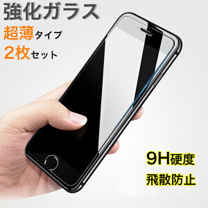 2/Zbg iPhone8Plus iPhone8 KX iPhone7Plus iPhone 7 KXtB iPhone SE iPhone SE3 KXtB iPhone 6s Plus iPhone 6 Plus 6s 6 iPhone SE 4C` iPhone 5s iPhone 5 KXtB {Ɏqf