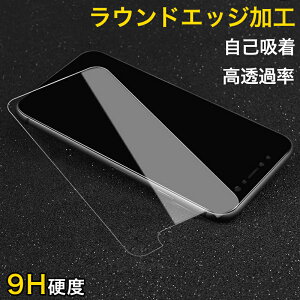 iPhone 11 Pro Max iPhone SE iPhone SE3 KXtB iPhone11 Pro iPhone11 KXtB iPhoneXS Max XS XR X KXtB iPhone8Plus 8 7Plus 7 6s Plus 6s 6 Plus 6 SE 5s 5 KX یtB 9Hdx Ռz 