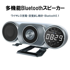 X}[g Xs[J[ bluetooth  ڊo܂v 剹 Xs[J[ X}zCX[d Bluetooth 5.1 3in1 CXXs[J[ WI u[gD[XXs[J[ iphone Android RpNg 