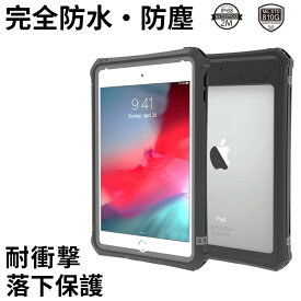 楽天市場 Ipadmini カバー ブランドの通販