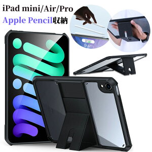 ipad mini P[X a17 pro Jo[ iPad 9 8 P[X y[ ipad 10 P[X ipad mini7 6 P[X NA ipad pro 11C` 4 ipad air 5 P[X iPad Air4 P[X ipad mini5 Jo[ A